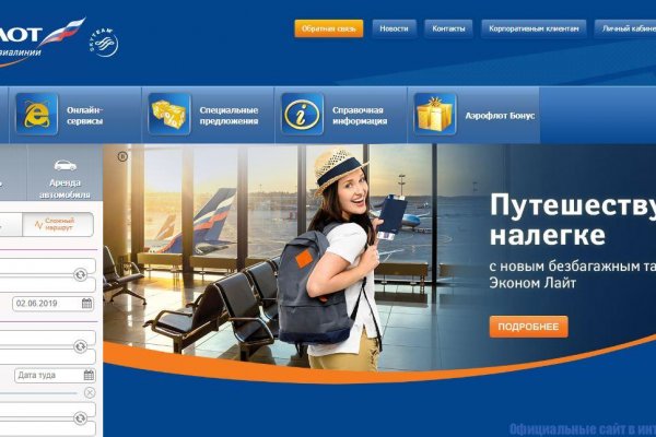 Кракен kr2web in что это