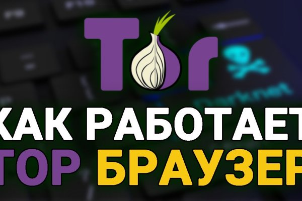 Ссылка на кракен krakens13 at