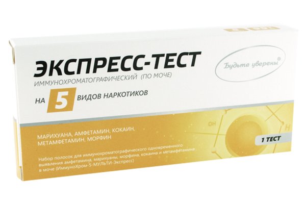 Почему в кракене пользователь не найден