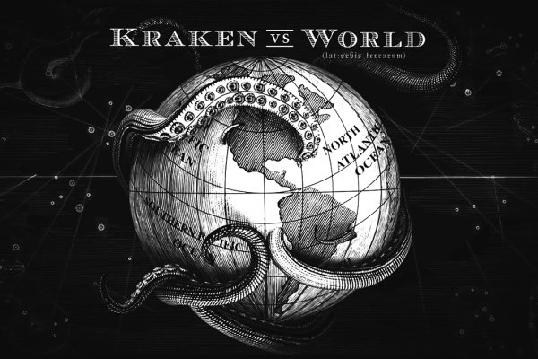 Кракен сайт kraken014 com