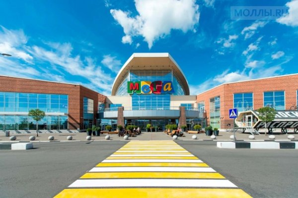 Кракен современный даркнет маркет плейс