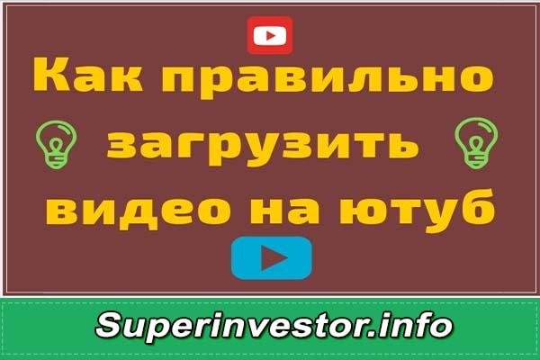 Кракен даркет