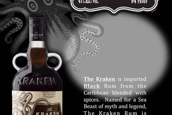 Kraken 17at сайт